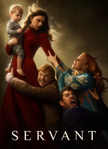 灵异女仆 第四季